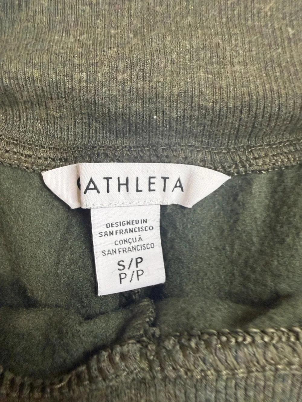 Athleta Olive Green Knit Joggers with Rib Cuffs